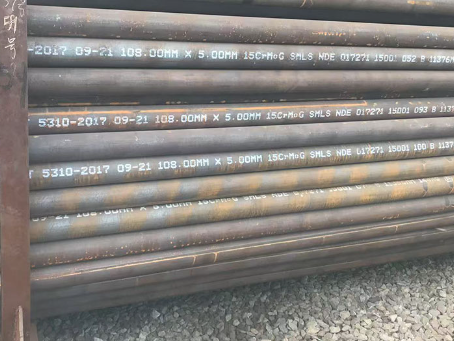 大武口15CrMoG无缝钢管