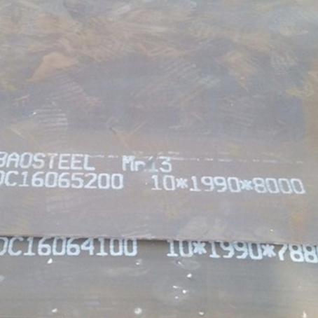 大武口Mn13 耐磨板