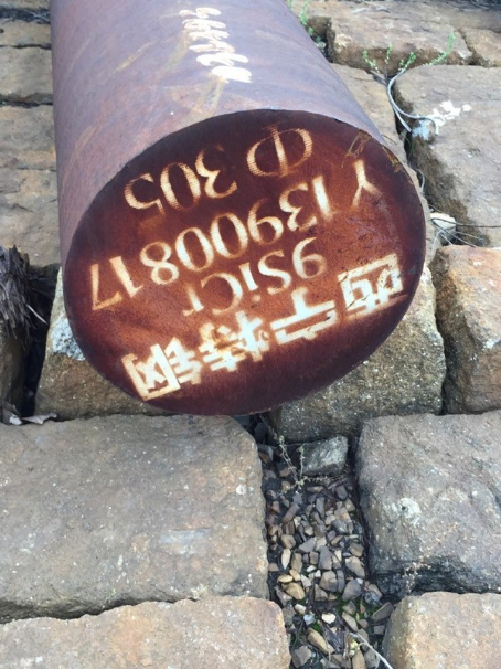 大武口9CrSi工具钢