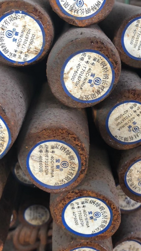 大武口40CrNiMoA合金结构钢