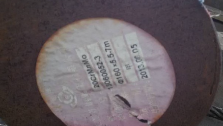 大武口20CrMnMo合金结构钢