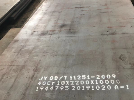 大武口40cr合金钢板