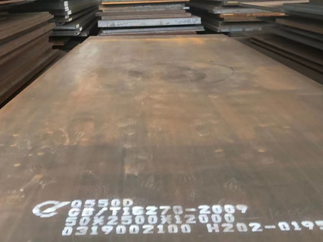 大武口Q550高强钢板