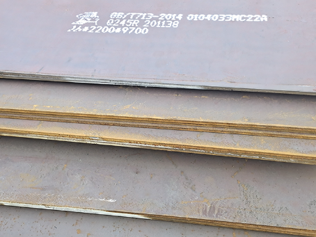 大武口容器板-Q245R