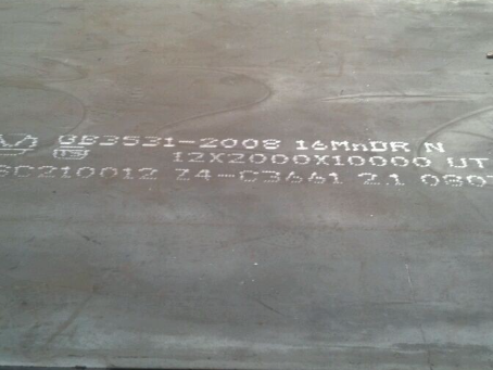 大武口压力容器板