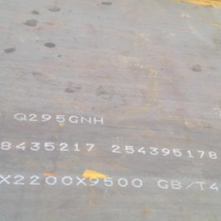 大武口Q235NHB耐候板
