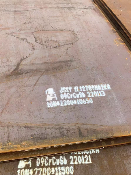 大武口ND耐酸钢板