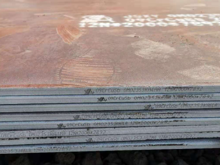 大武口09CrCuSb耐酸钢板